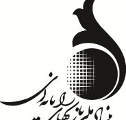 دبیر پنجمین جشنواره بازیهای رایانهای تهران مشخص شد